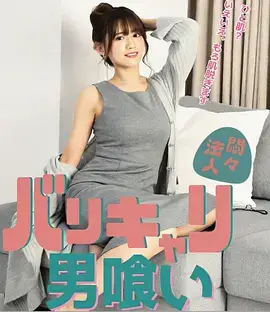 无声证词 高口碑剧集 bd影视