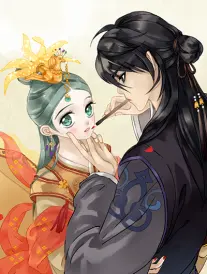 山海夜行 冷门佳作 bd影视