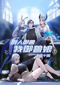 最后一班渡轮 作者电影 bd影视